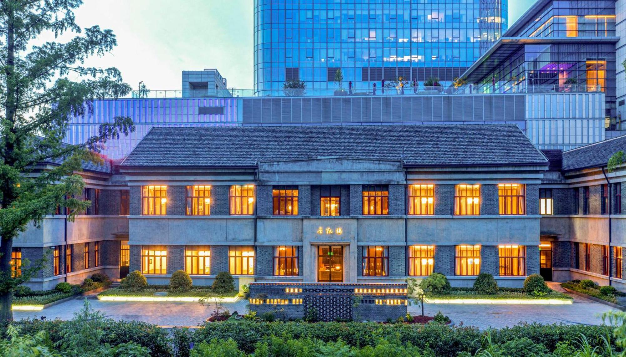 Kempinski Hotel Nanjing Nanjing  Exterior foto