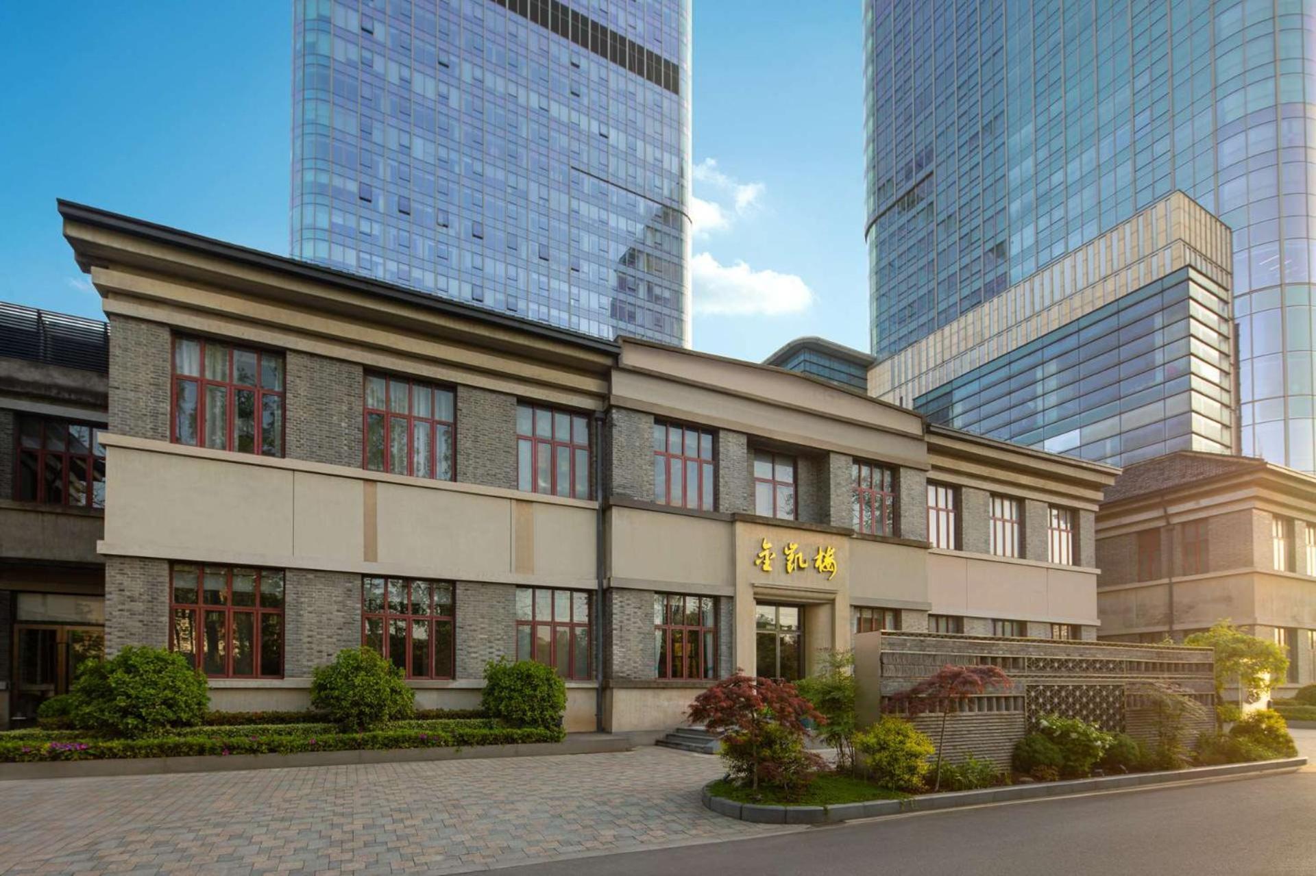 Kempinski Hotel Nanjing Nanjing  Exterior foto