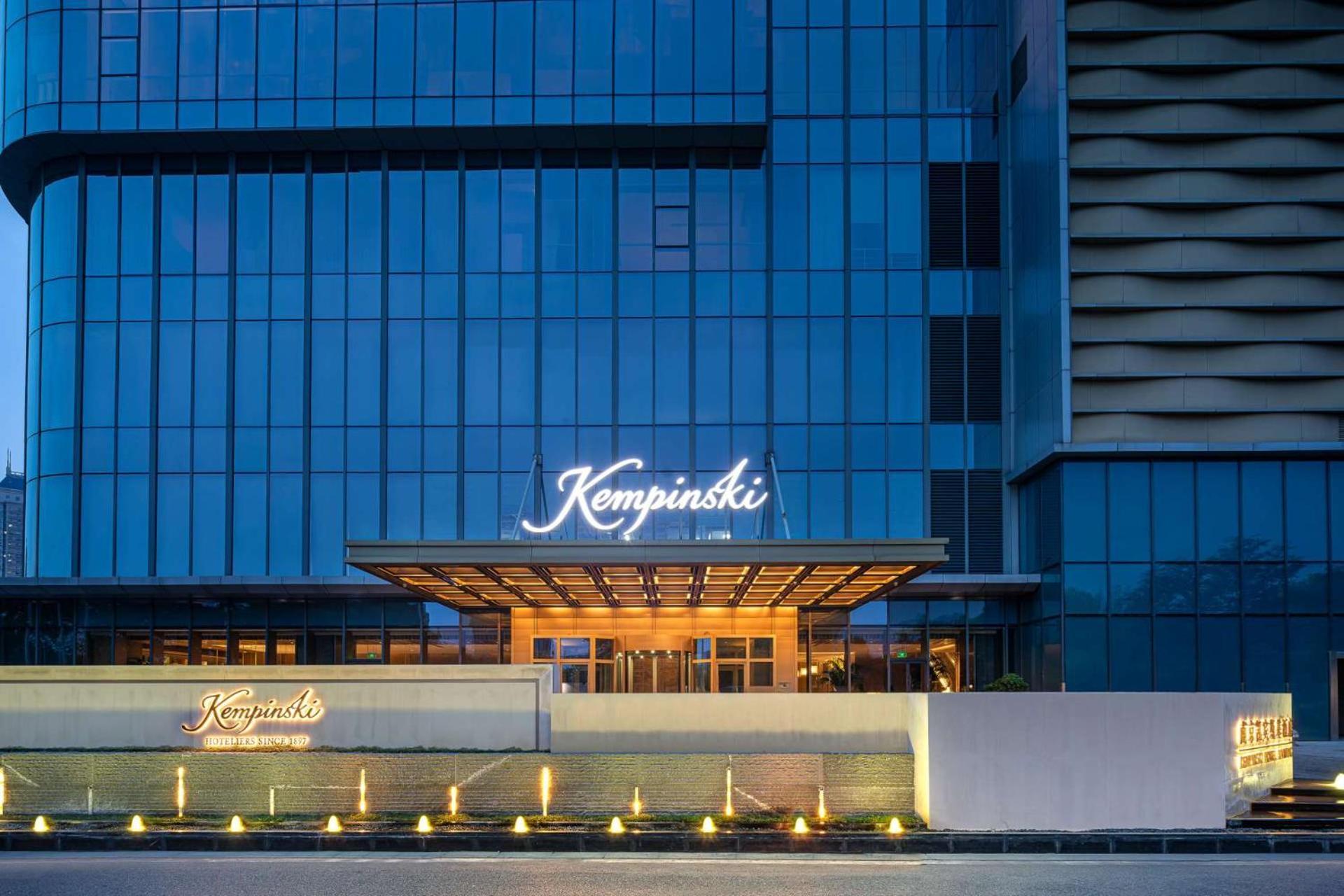 Kempinski Hotel Nanjing Nanjing  Exterior foto
